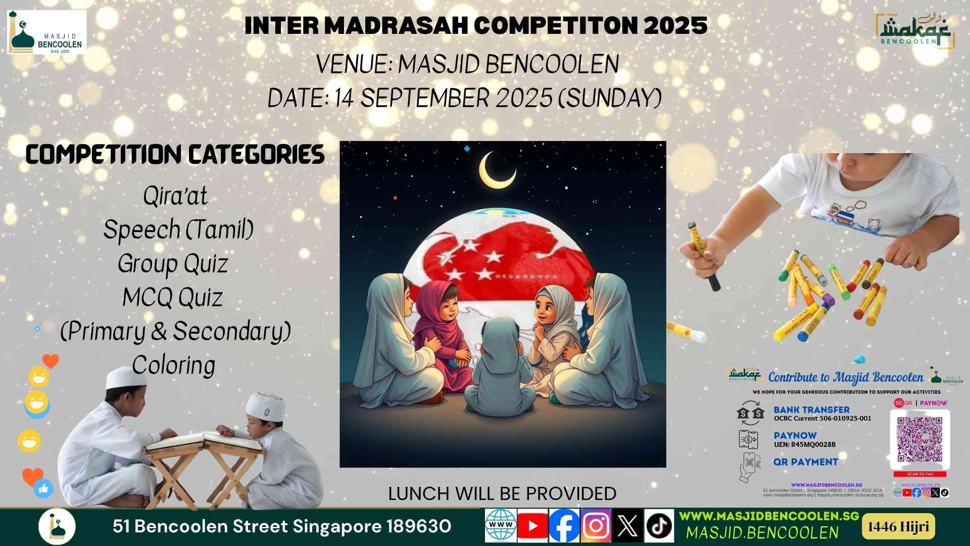 Inter madrasah Competiton 2025