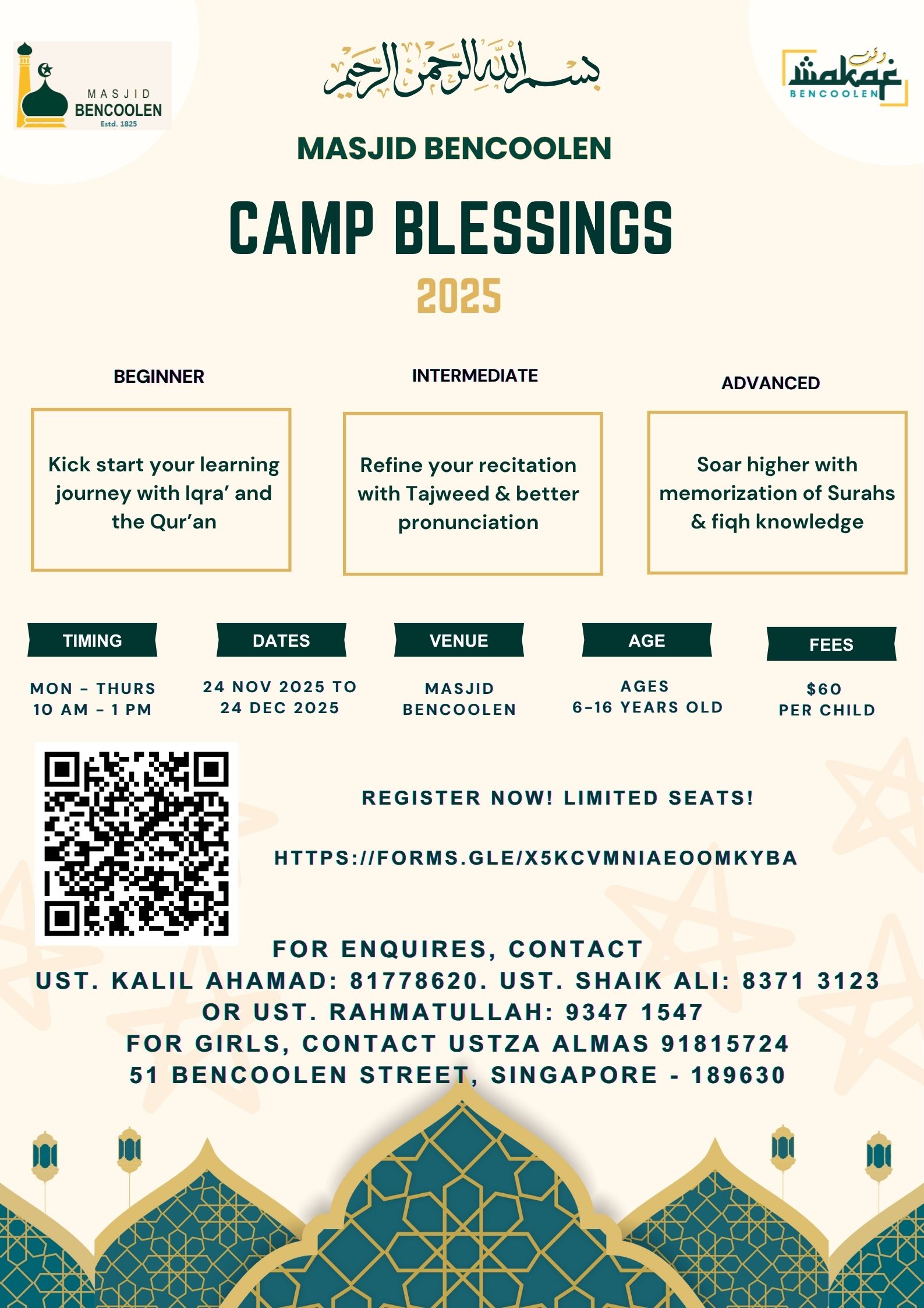 Camp Blessings  2025